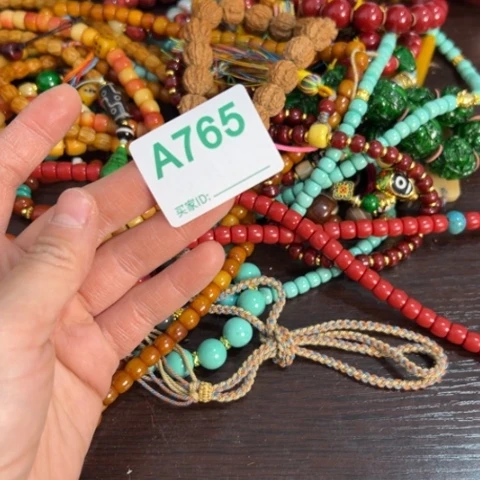 无***生吊坠柏香籽/百香籽