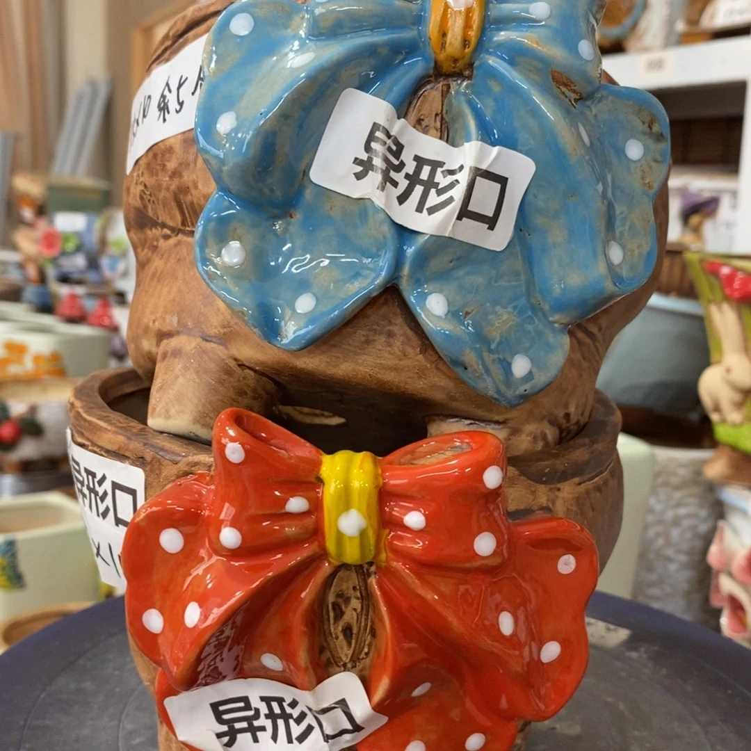 【闪购商品】