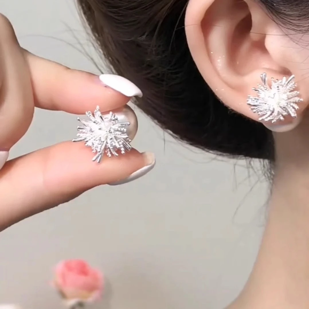 合金耳饰 2025夏季氛围感立体烟花珠珠耳钉显瘦百搭气质超仙耳饰