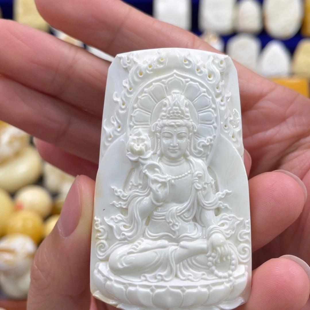 蜜蜡裸石未镶嵌琥珀蜜蜡雕刻观音