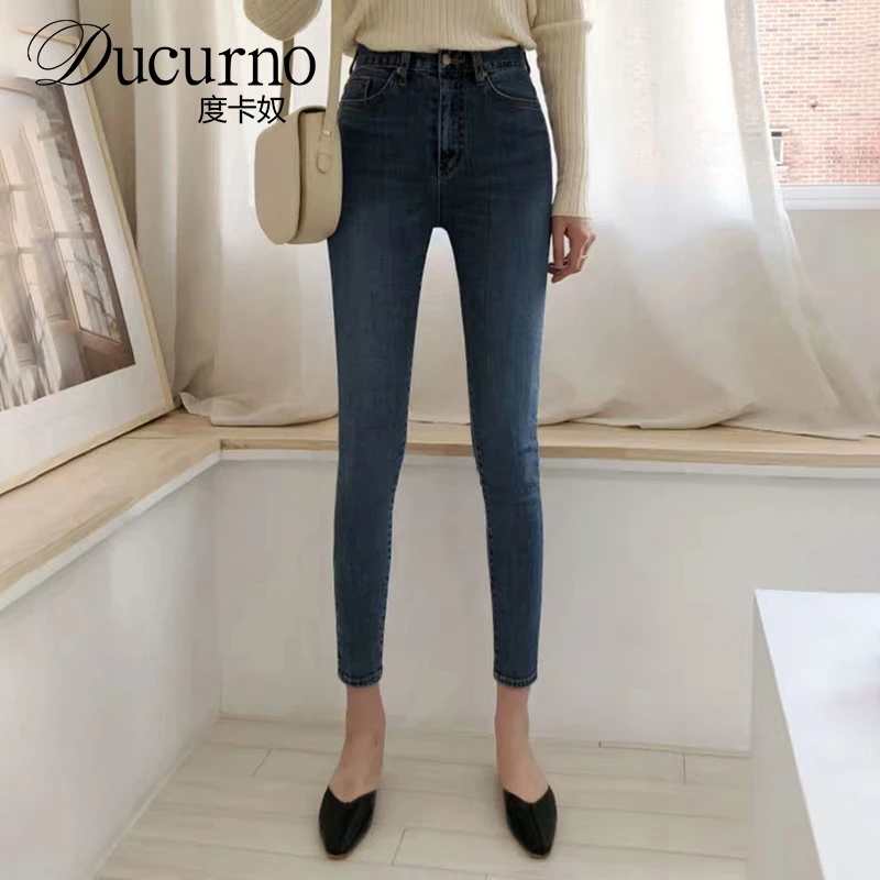 复古蓝小脚牛仔裤女高腰2025春秋季新款紧身显瘦加绒八九分铅笔裤