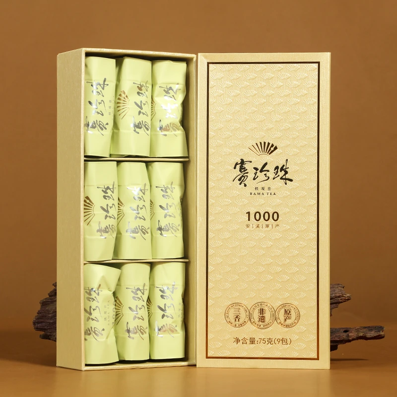 柒柒专属链接-八马赛珍珠1000样泡8.35g