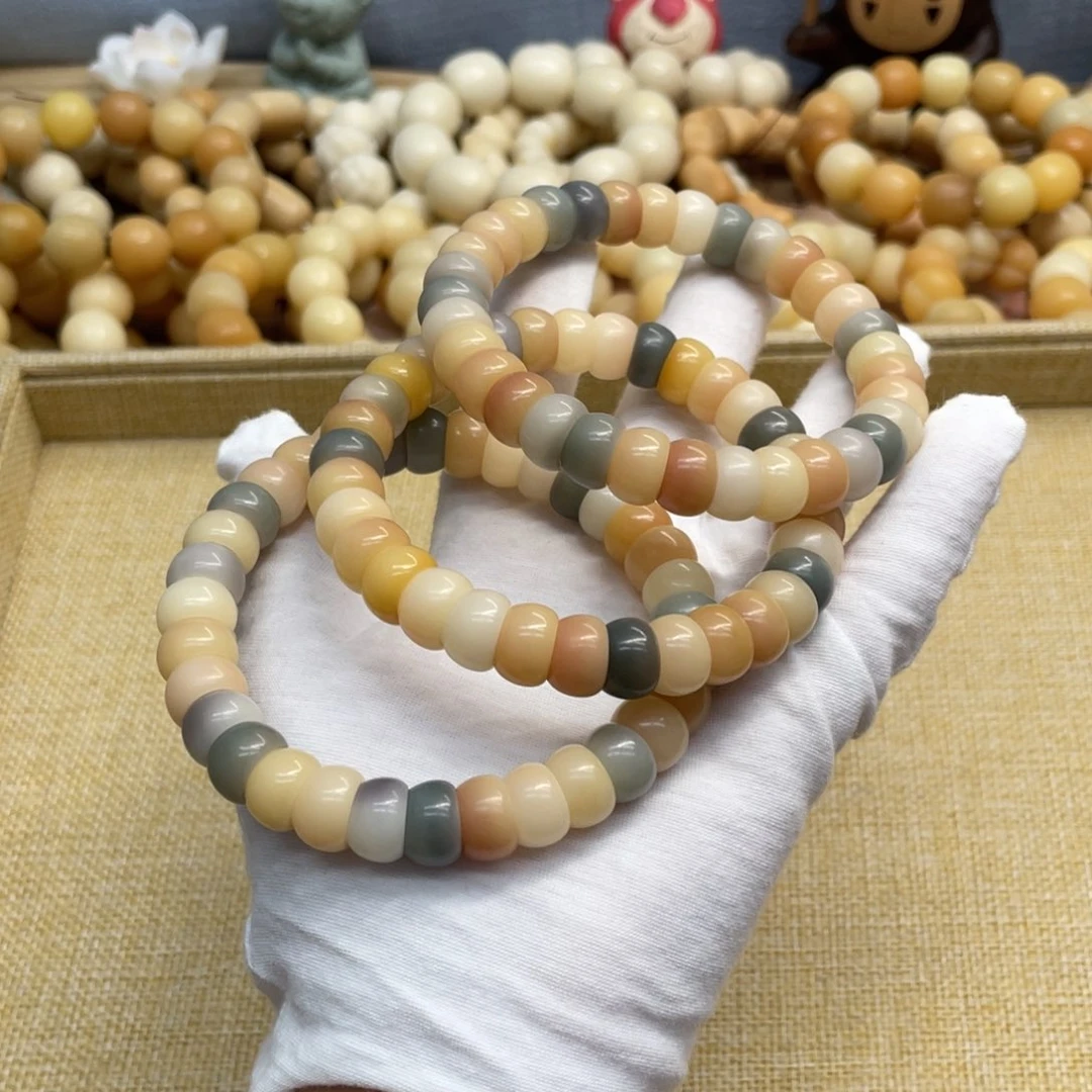 菩提根/象牙果吊坠11+碗肠默认瑕福利一锅116