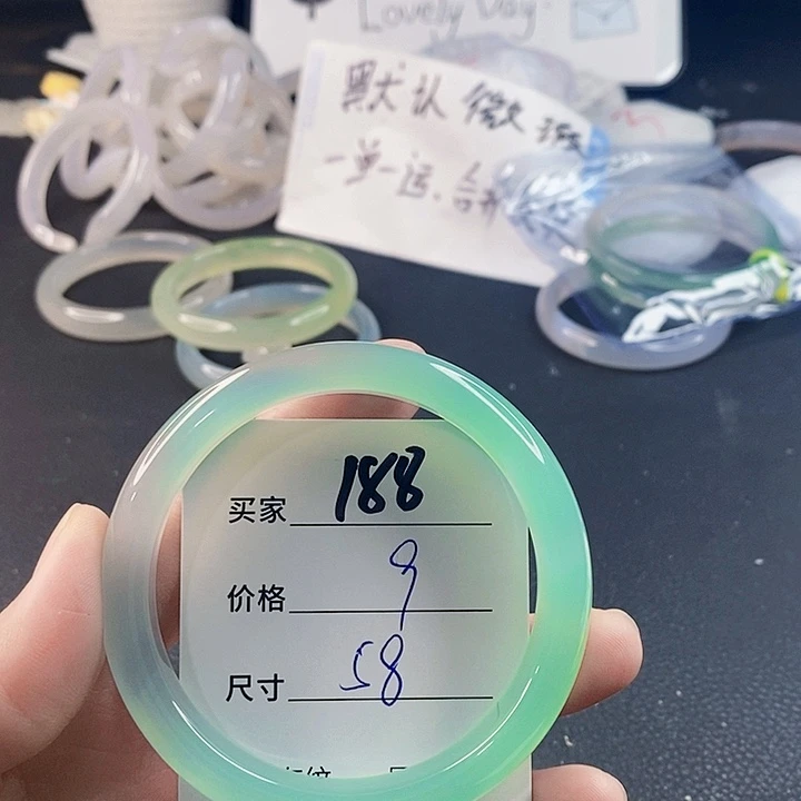 手镯玛瑙/玉髓未镶嵌