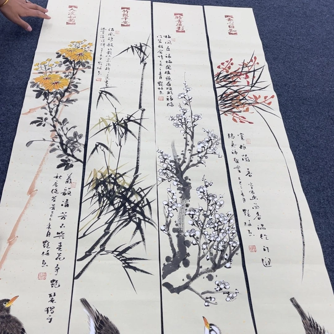 国画国画绘画作品欣赏