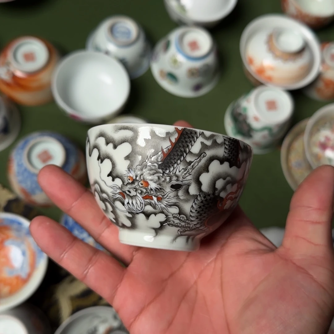 今晚不是最终卖价