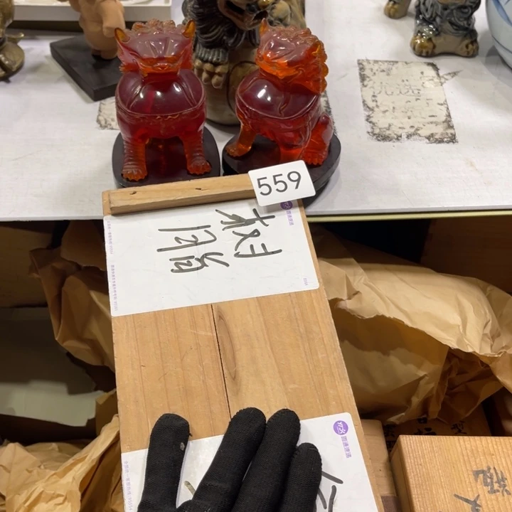 中古物品默认微瑕不退不换