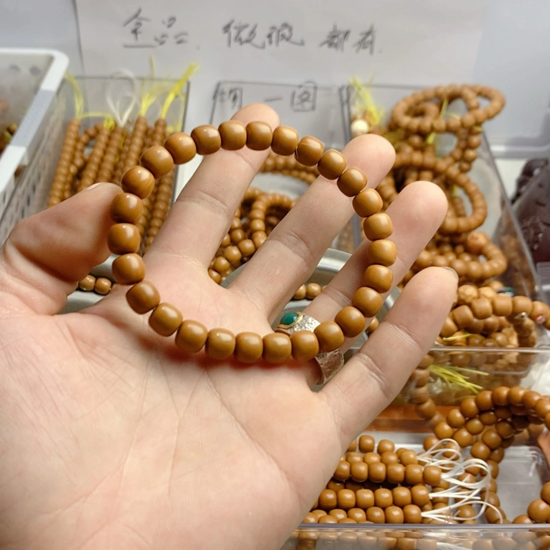 渔*贝原皮原色，猴头手串
