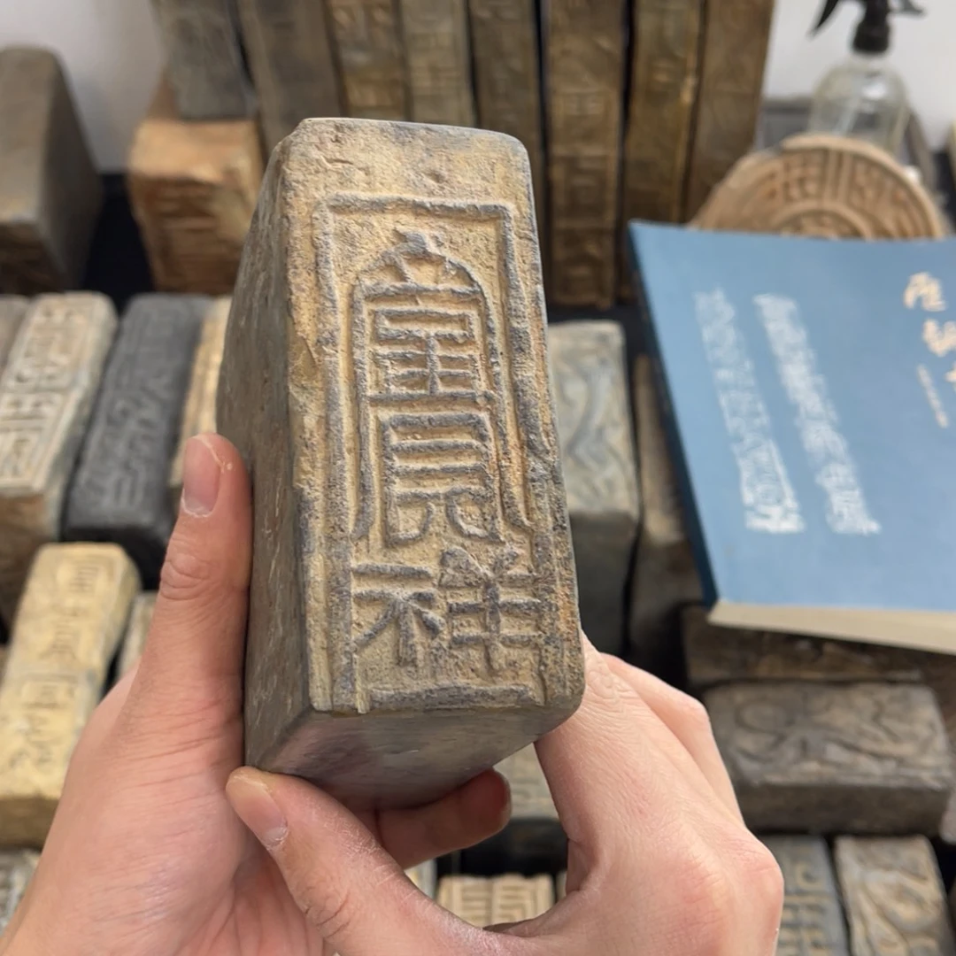 友***社1111111111111111111