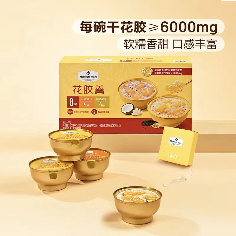 【山姆】花胶羹180g/碗