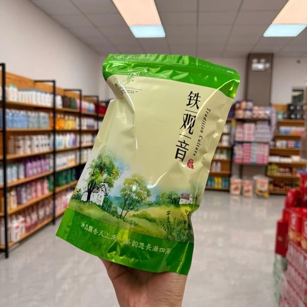 福建铁观音新茶浓香型兰花香高山特级