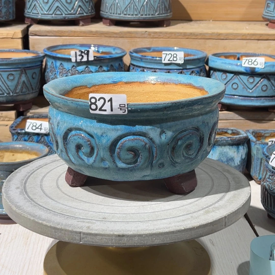 尚雅陶坊多肉花盆，内口径18微瑕