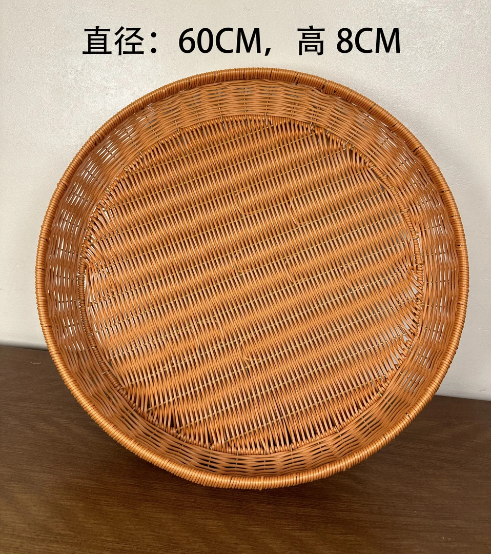 特大号簸箕晒框圆形收纳框纯手工编织北欧简约家用藤编篮仿藤