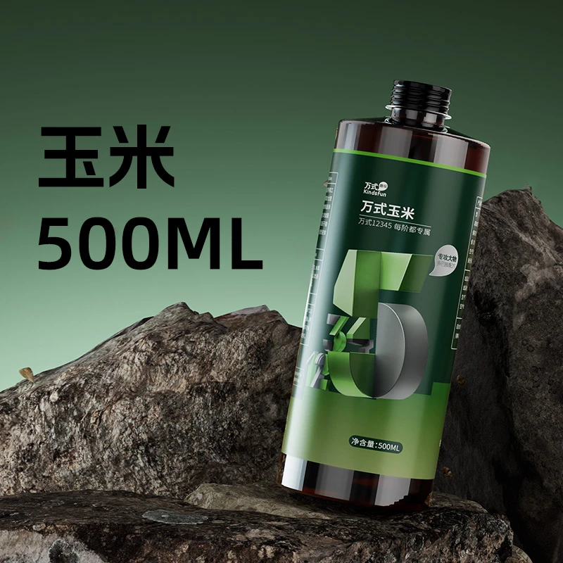 万聚王老坛甜薯玉米钓鱼诱鱼添加剂饵料打窝野钓黑坑垂钓渔具用品