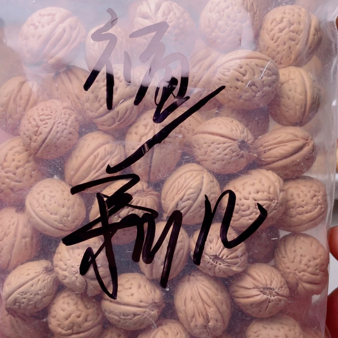 彩***儿手串桃核桃核散籽