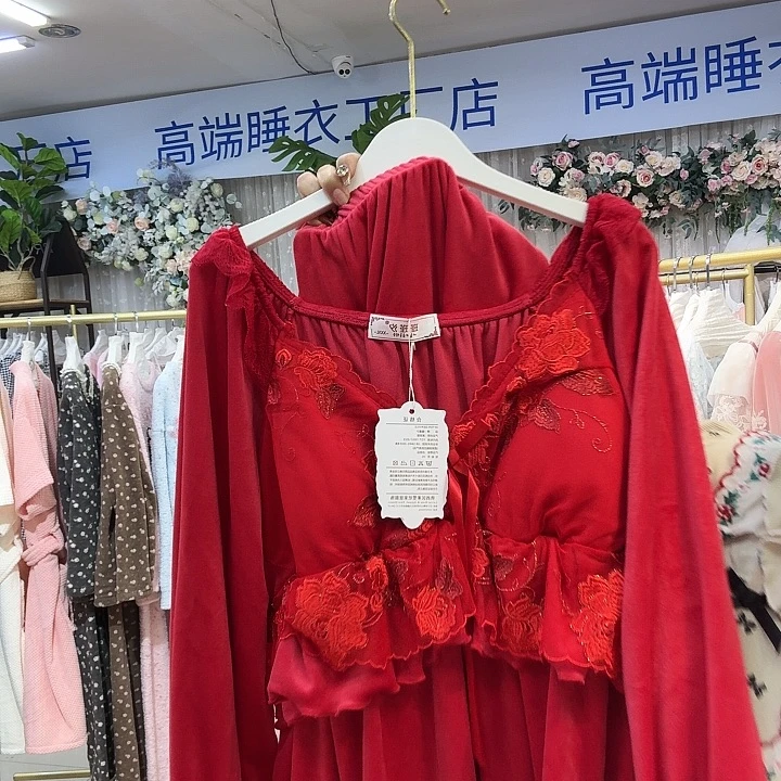 棉聚酯纤维莫代尔纤维