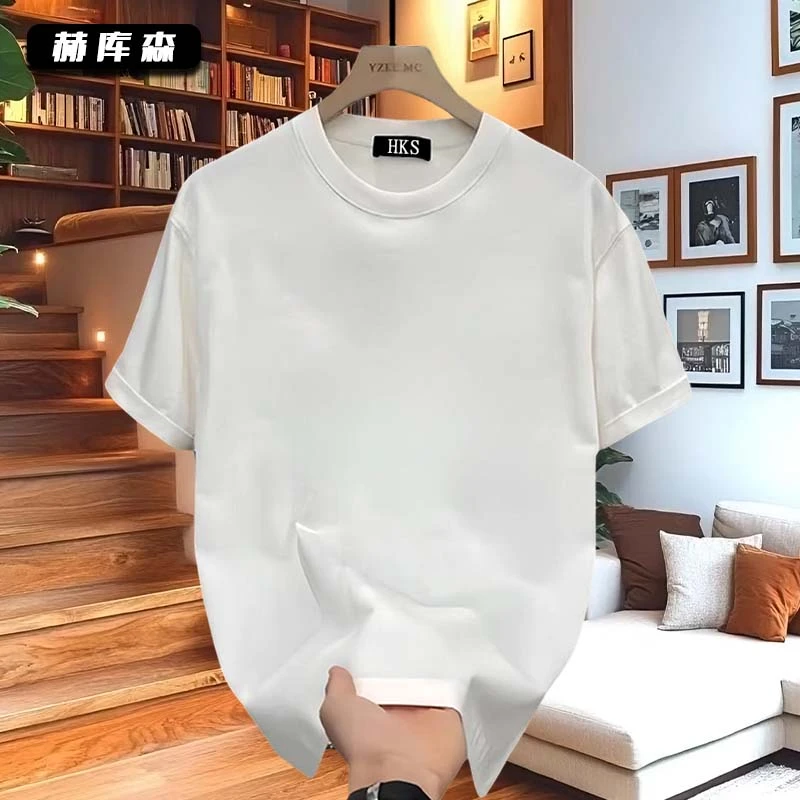 赫库森纯棉简约短袖T恤男士夏季2024新款百搭宽松重磅潮流纯色ins