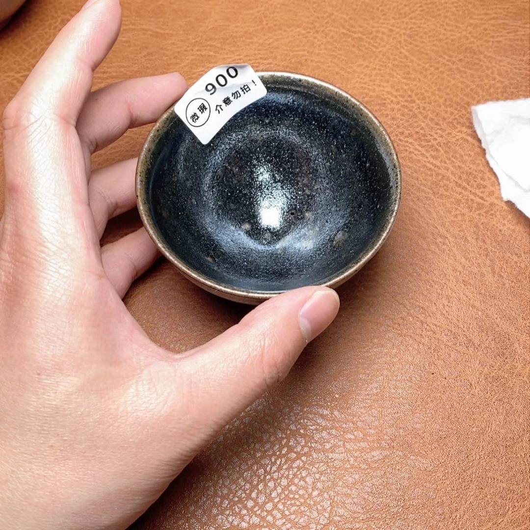 建窑建盏主人茶盏900