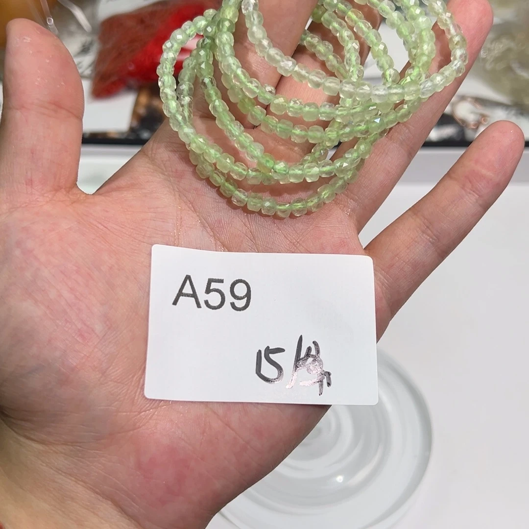 葡萄石未镶嵌A59好看