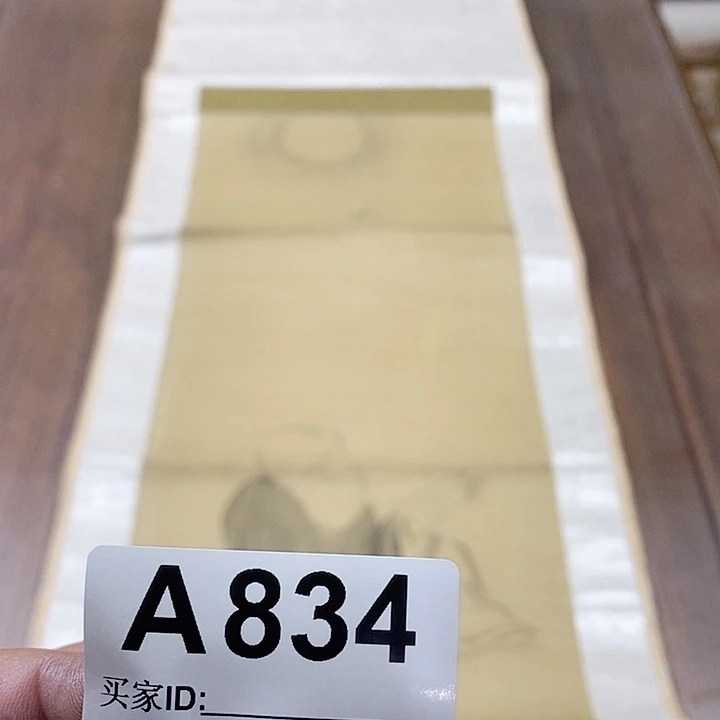 远***者作品作品作品作品