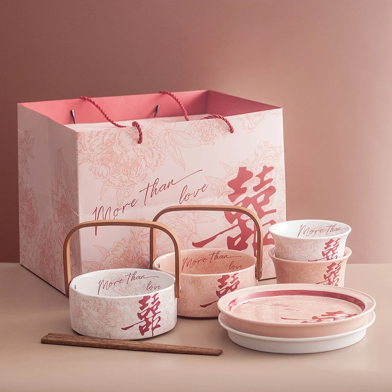 轻奢陶瓷套杯新娘朋友亲戚乔迁套装餐具新娘陪嫁订婚高档餐具礼盒