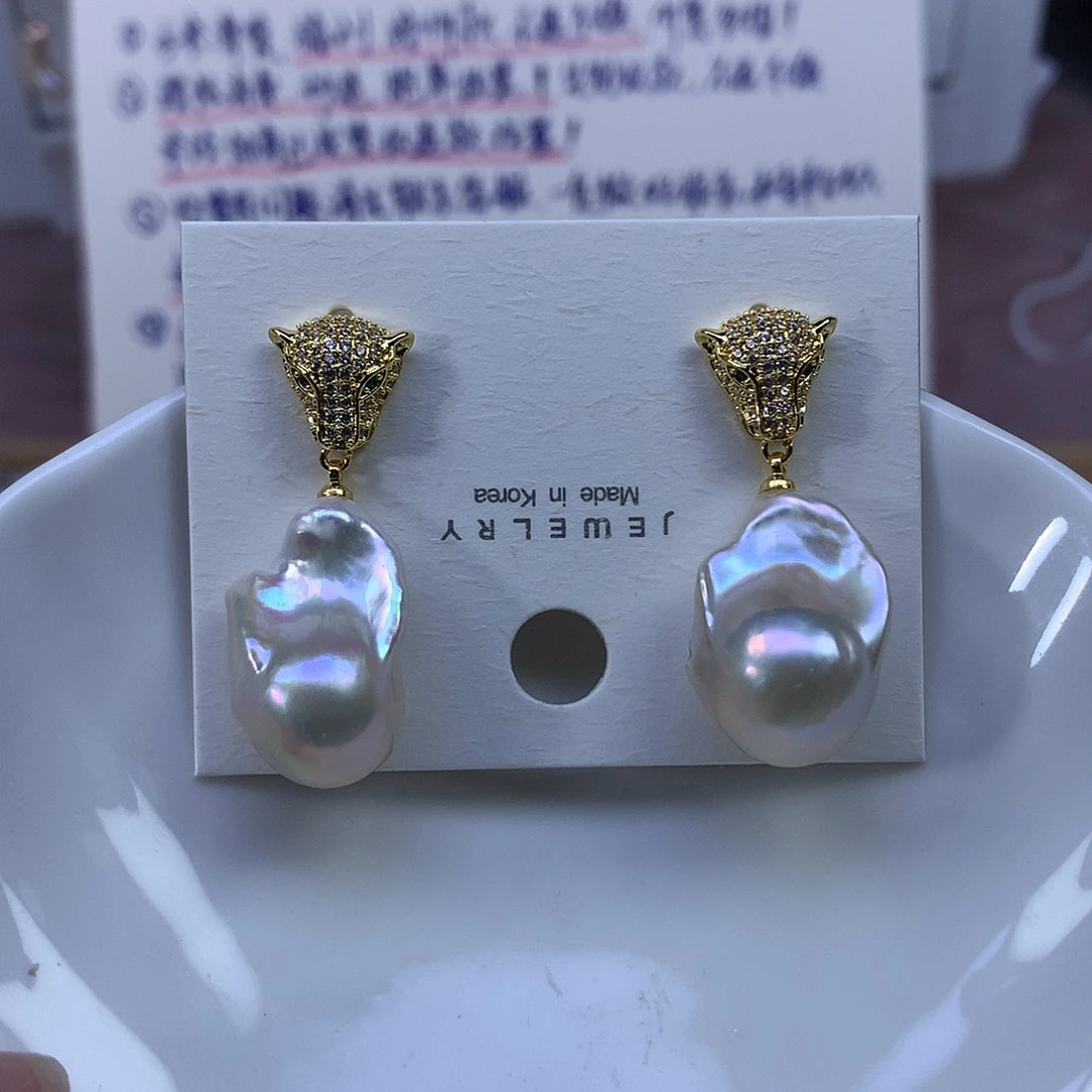 淡水珍珠耳饰合金特价4626