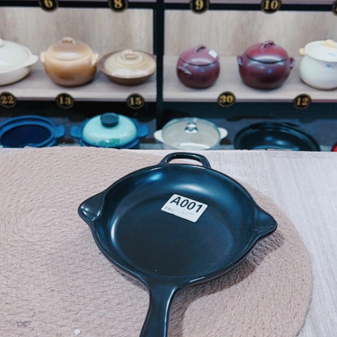 【闪购商品】口径16厘米煎盘微瑕疵品001