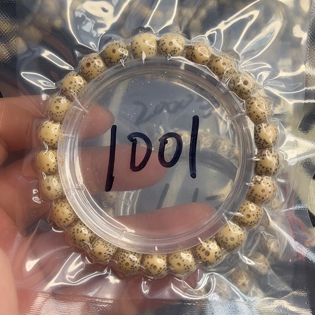 星月菩提手串骨瓷白走色1001