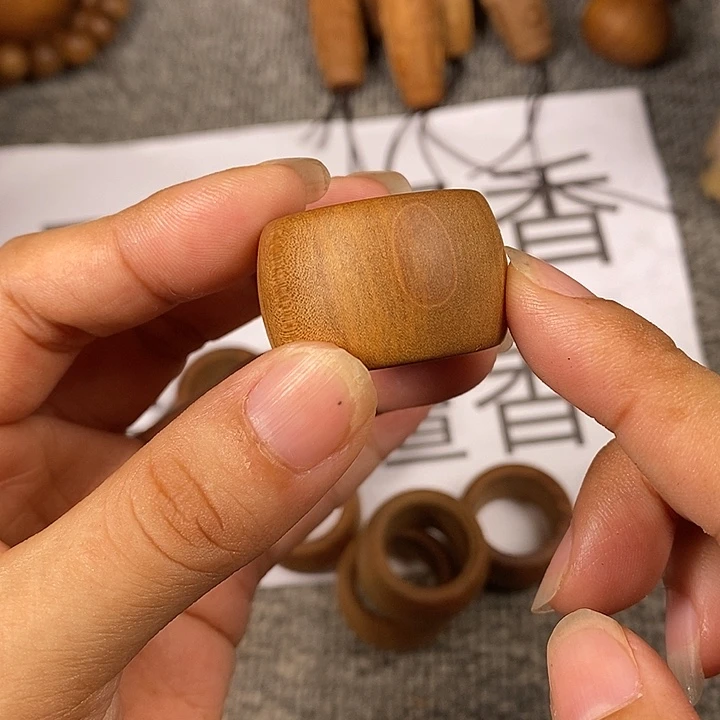 檀香木手串/手链老山檀香黑肉扳指内径2.2