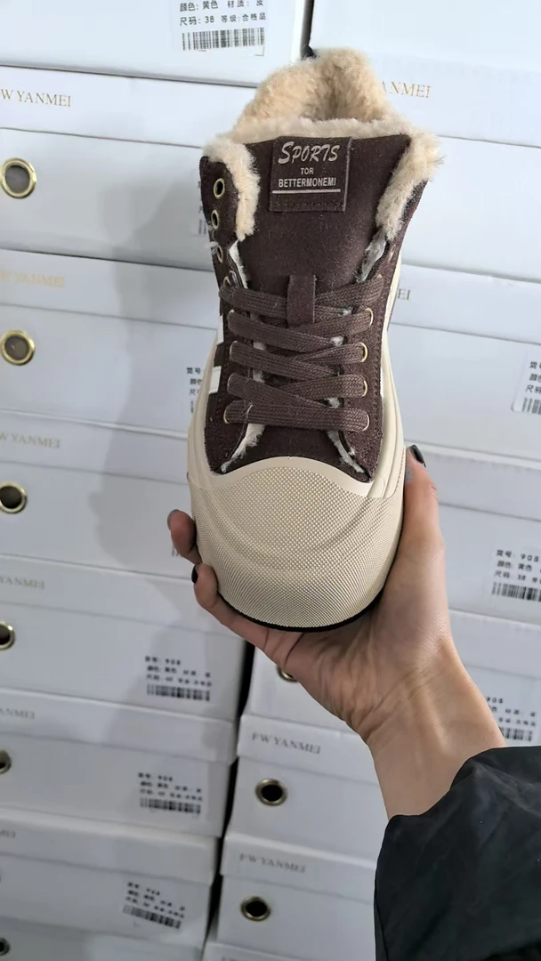 《晨妈》休闲时尚女鞋902号