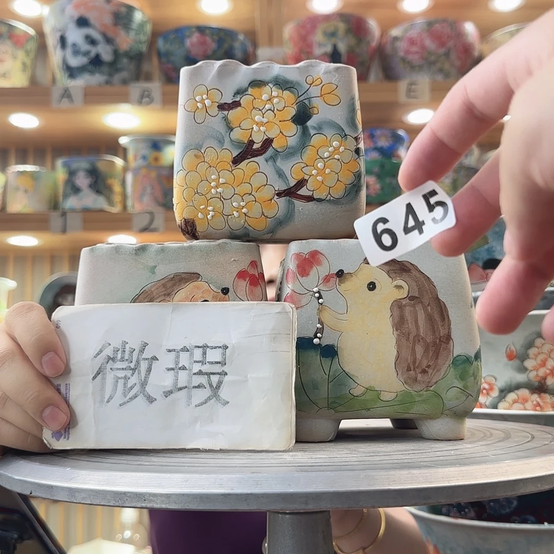 瓷片瑕疵瑕疵小程序