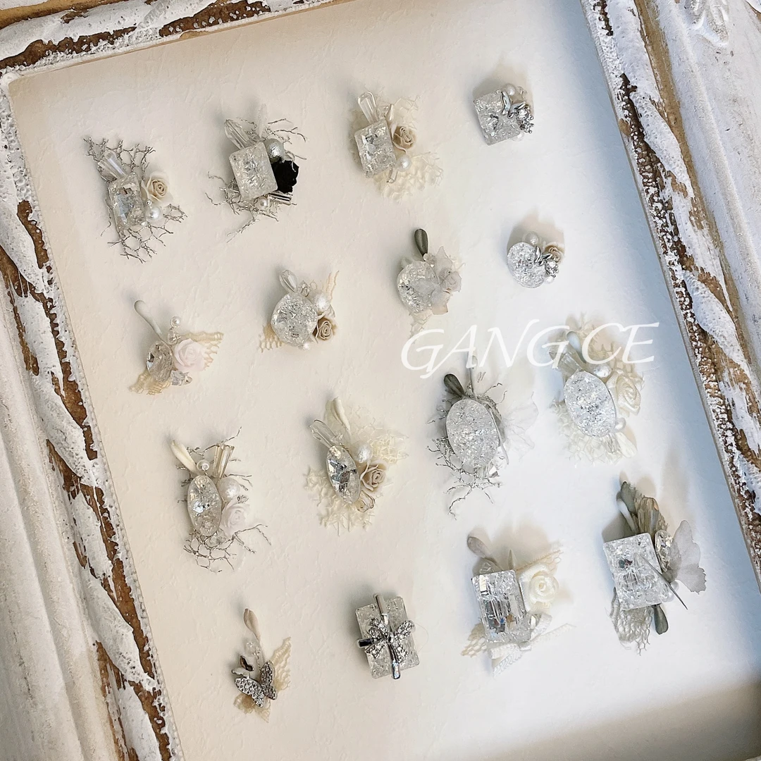 【二狗精选】雪影冰梦系列美甲堆钻球白色冰花堆堆钻超闪指甲装饰