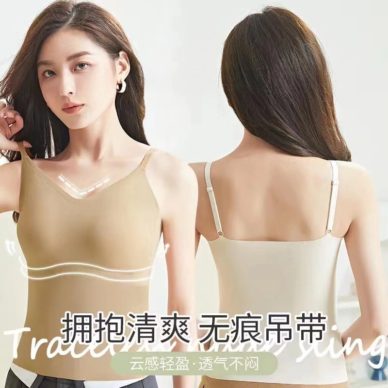 【运补6-8米】美背吊带长款背心女夏季固定杯内搭外穿无痕打底吊带