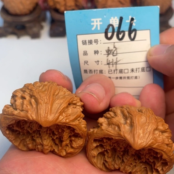 吊坠文玩核桃核桃