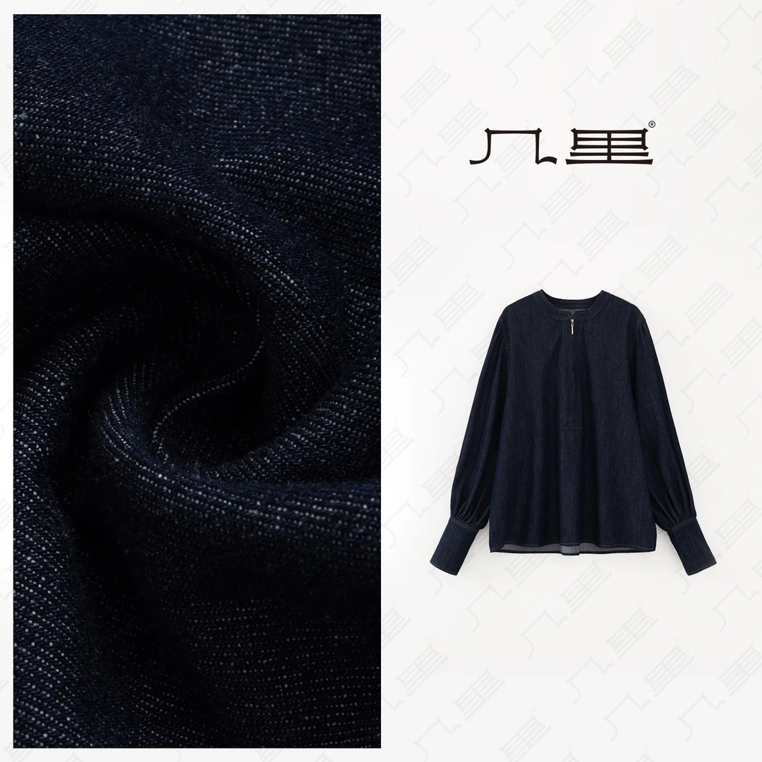 几里与麻【洒脱复古】百搭休闲设计感衬衫 衣长68 胸围120 1122170