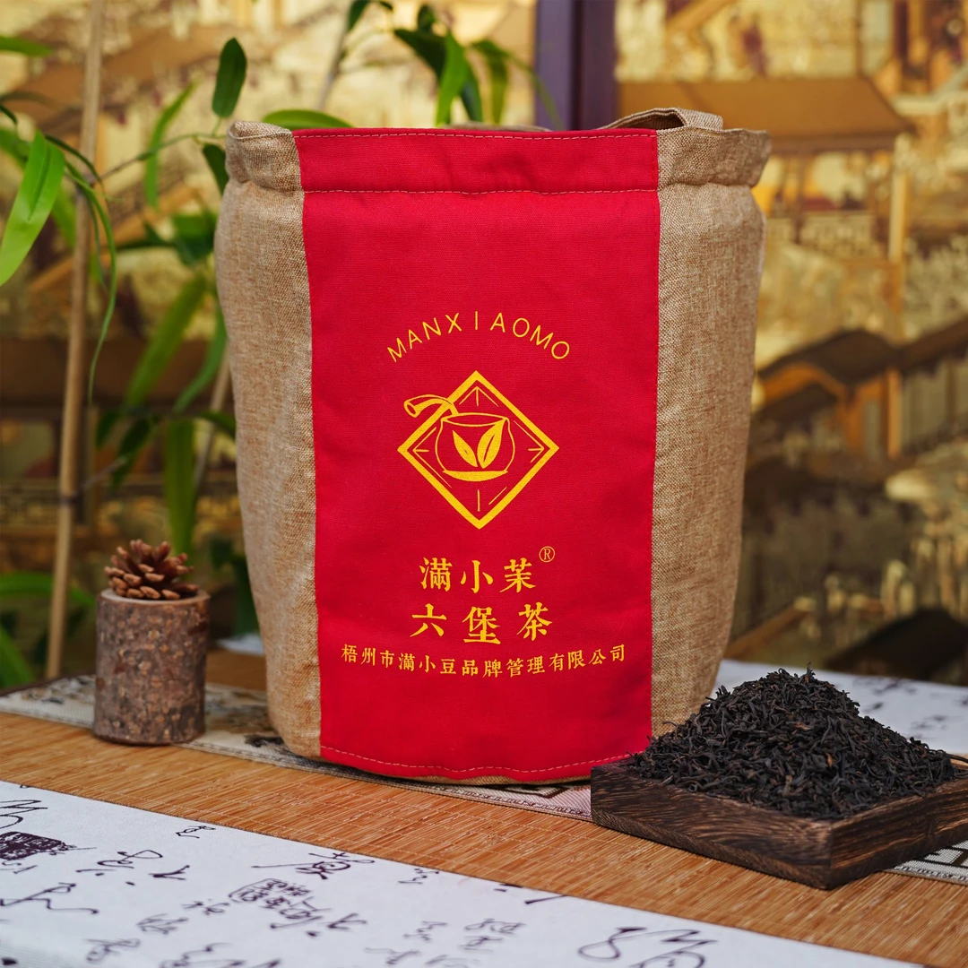 满小茉 2018荔上皇4斤屯茶装 梧州特产传统制茶工艺六堡茶