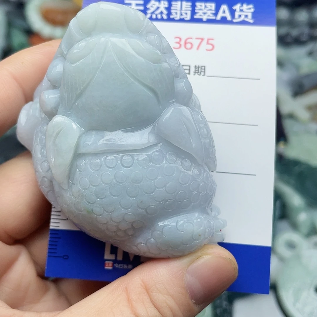未镶嵌挂件翡翠3675