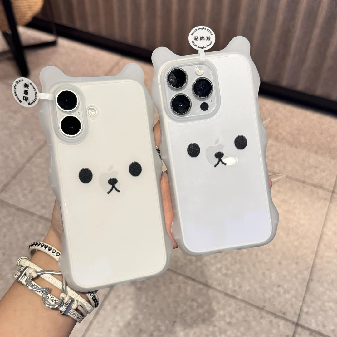 小猫表情波浪耳朵壳适用iPhone16苹果14promax手机壳15防摔13/16
