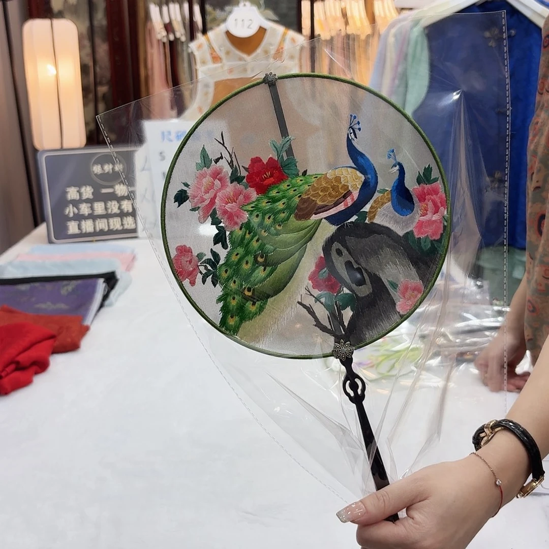 你是在哪呢啊怎么不理人家