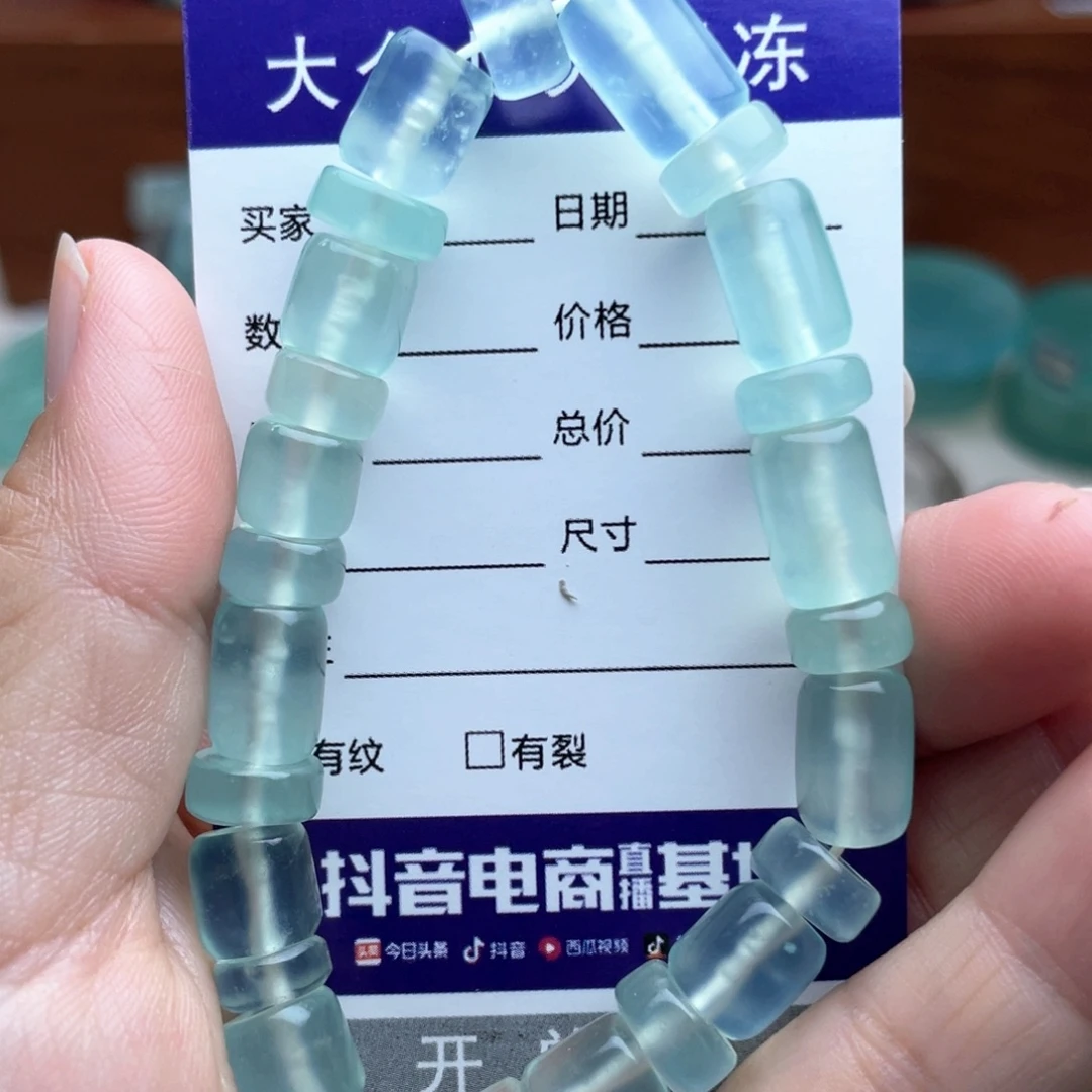 未镶嵌蛇纹石玉手链