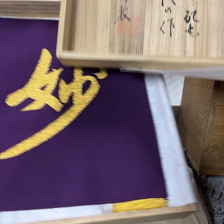 慎拍慎退哈哈哈哈哈