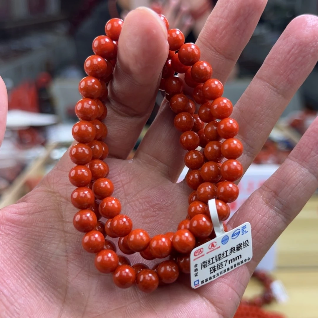 南红玛瑙买未镶嵌7mmmm
