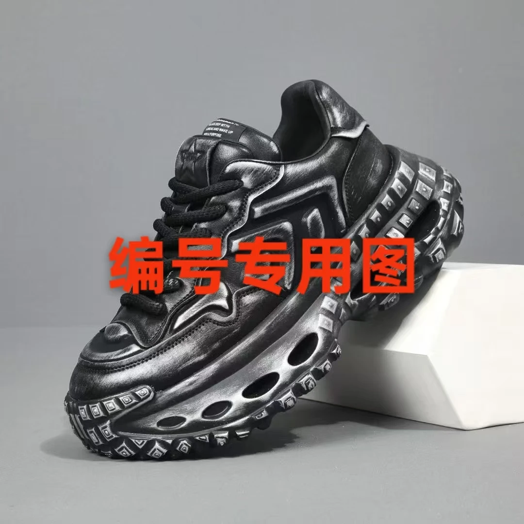 001~199高端休闲鞋直播间对应编码下单