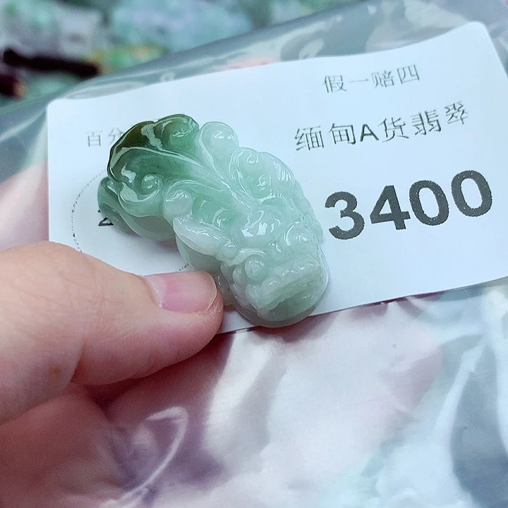 吊坠(不含链)未镶嵌翡翠小***嘟