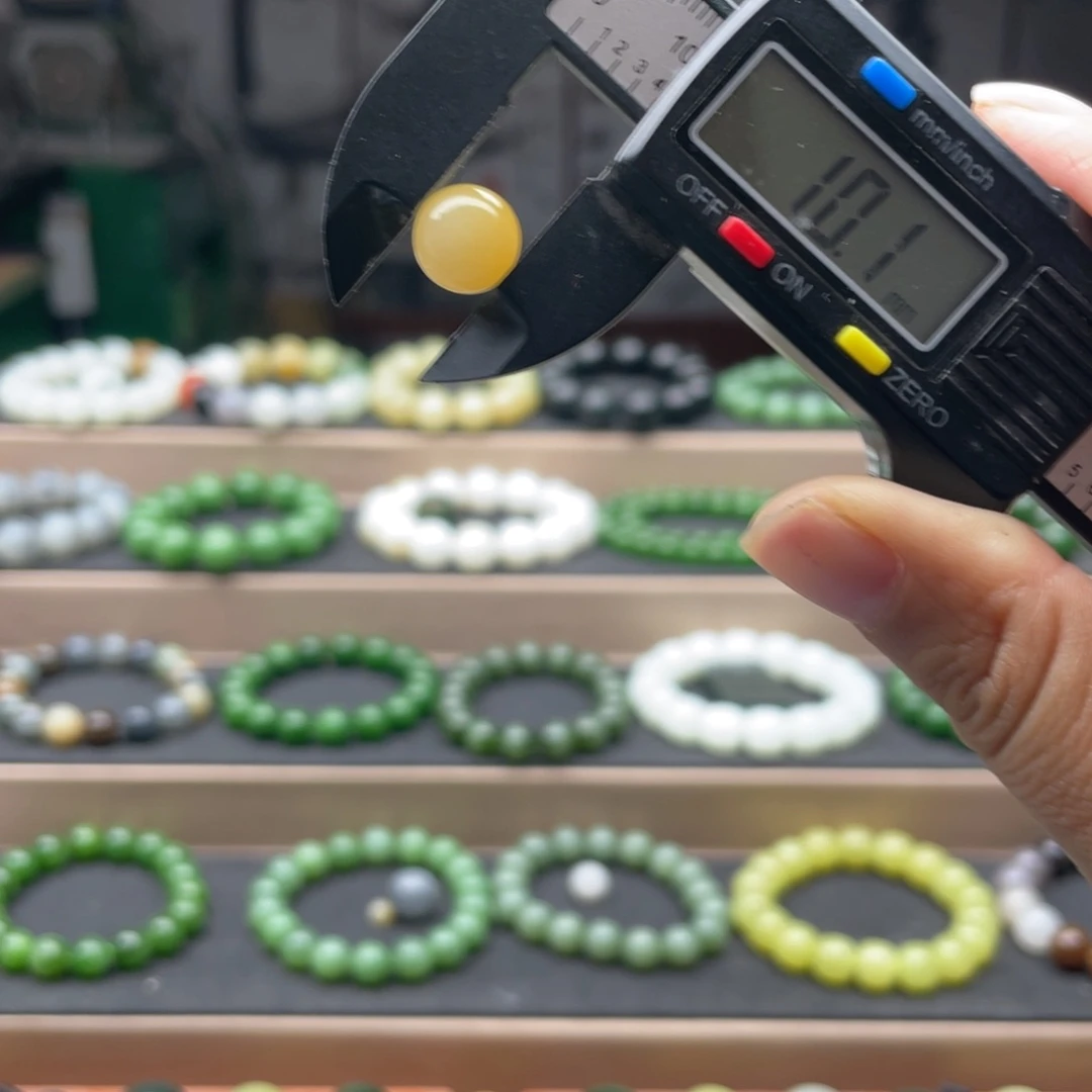 手链未镶嵌和田玉