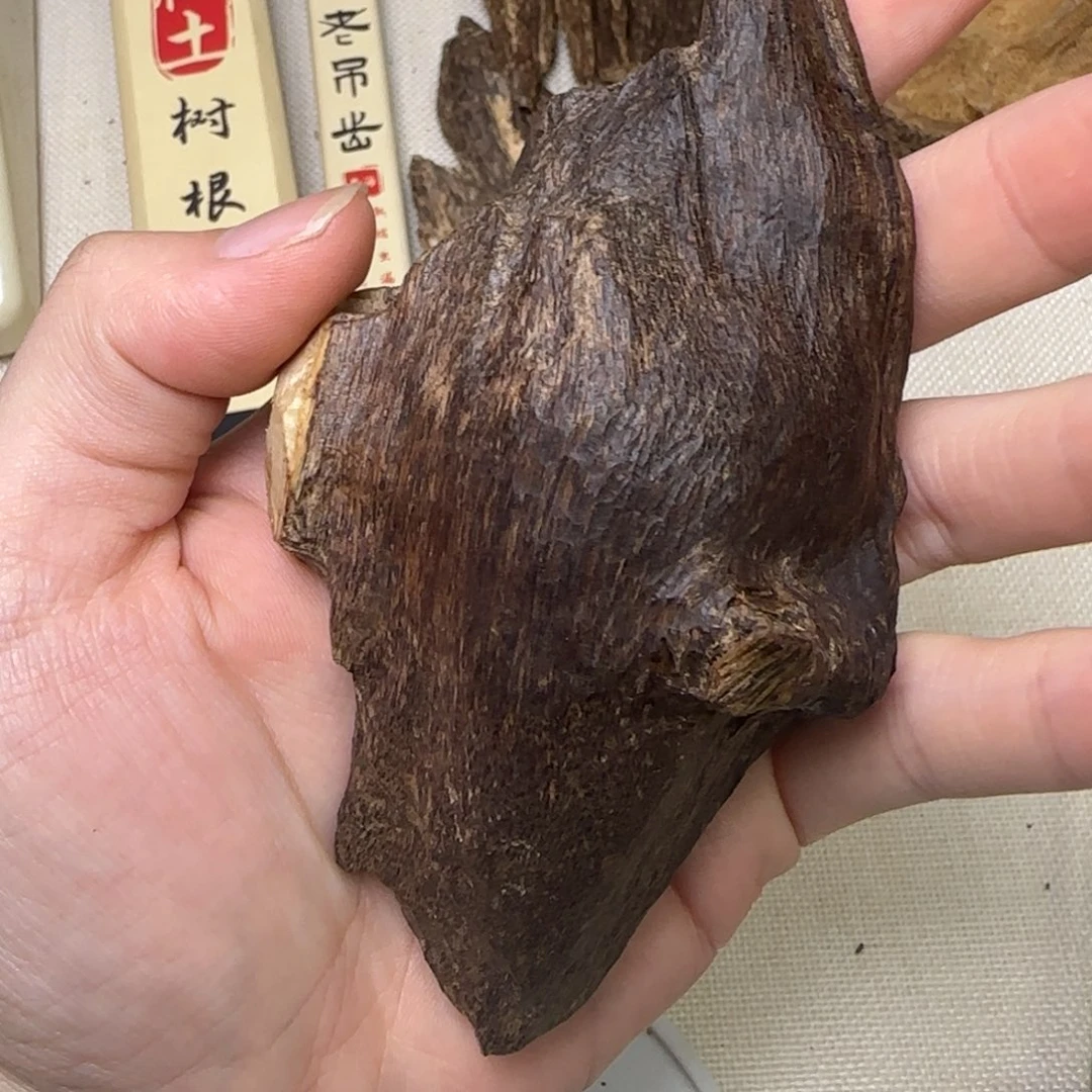 沉香碎屑沉香海南沉香大香34.6克