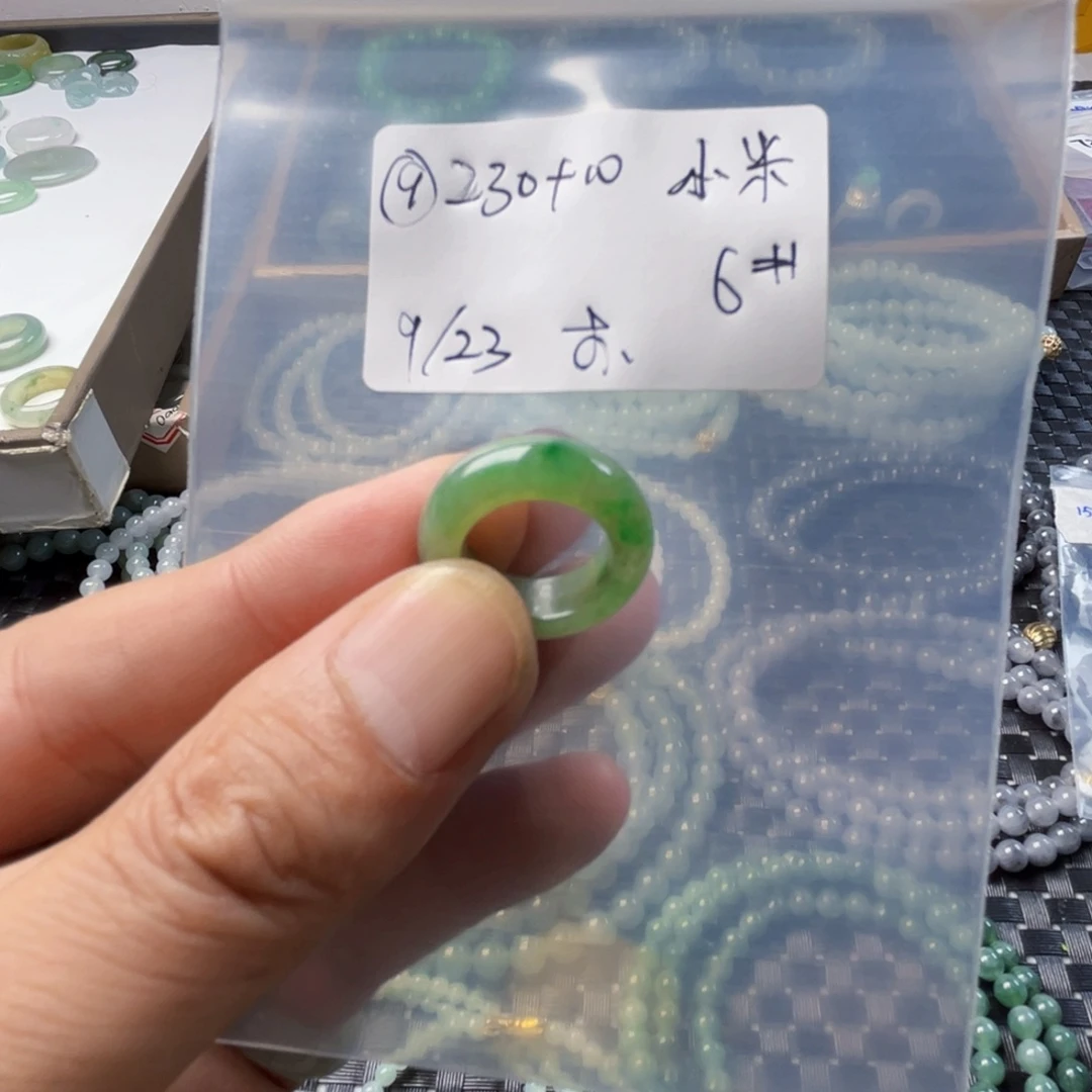 未镶嵌定制翡翠小****?