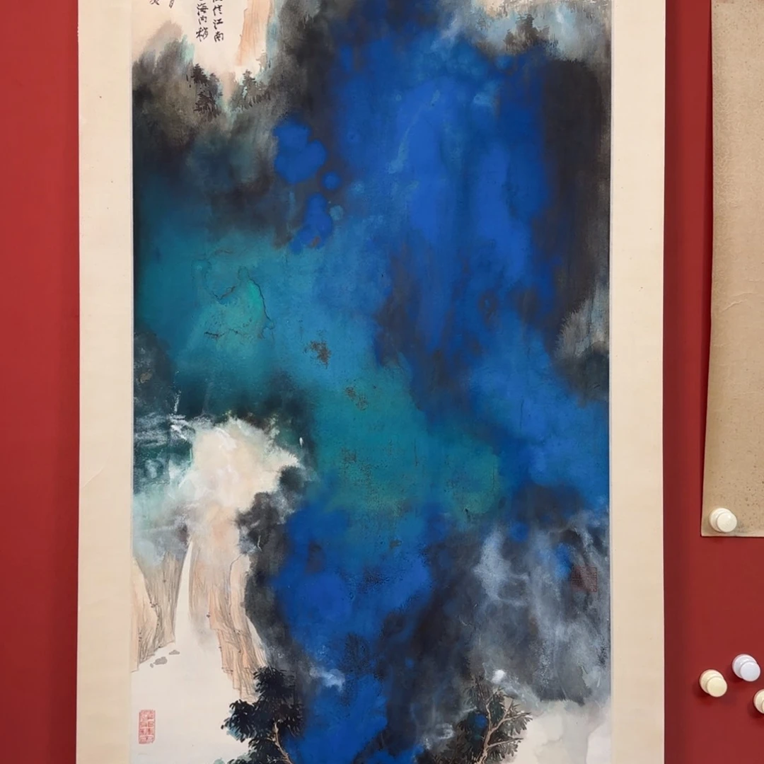 国画666666666666666