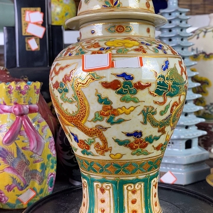 吴***祥瓷器1111111111111111配盒子