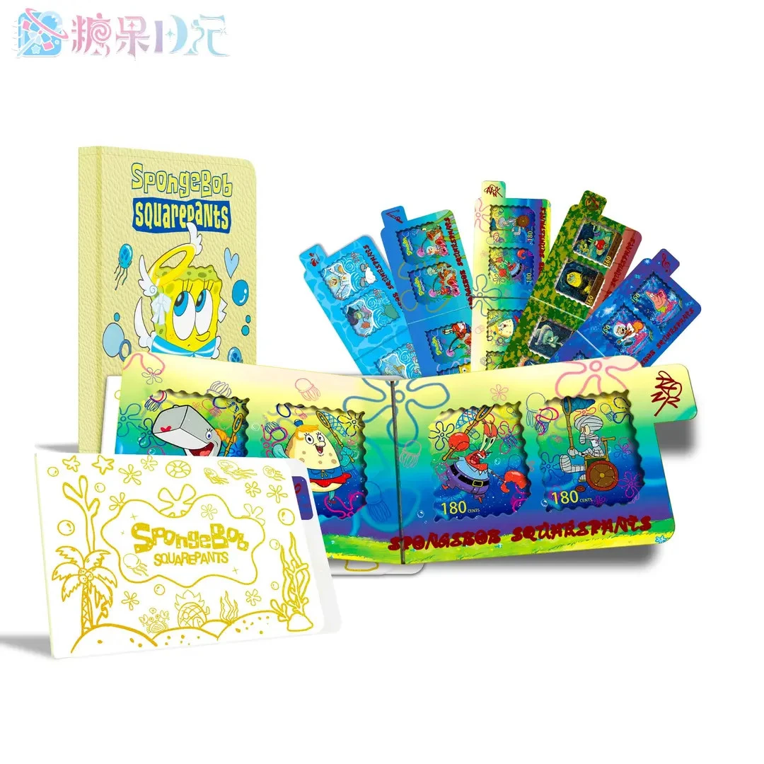 KT【海底捞捞】糖果《深海大冒险》海绵宝宝邮票 卡牌盲盒（默认代拆）
